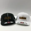 Richardson NJSIAA Football Hat