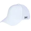 Hats Under Armour Referee Hat-White